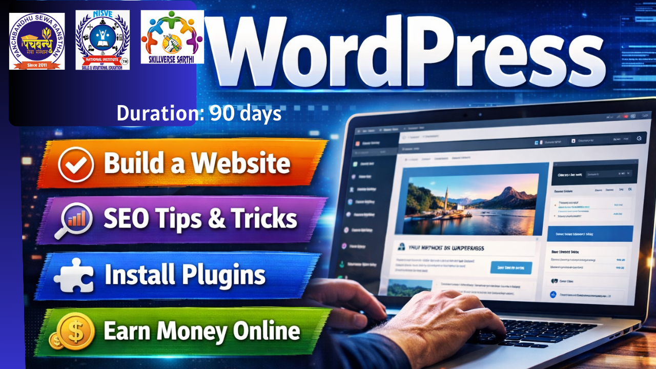 Word Press