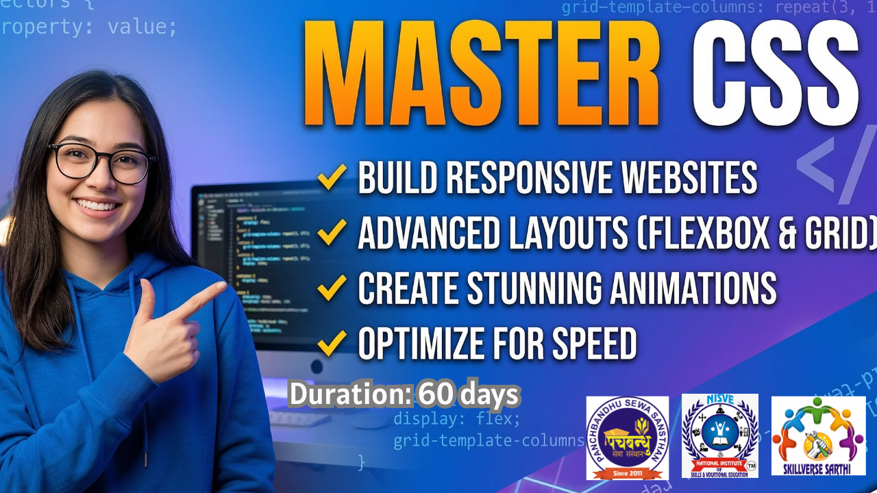 CSS