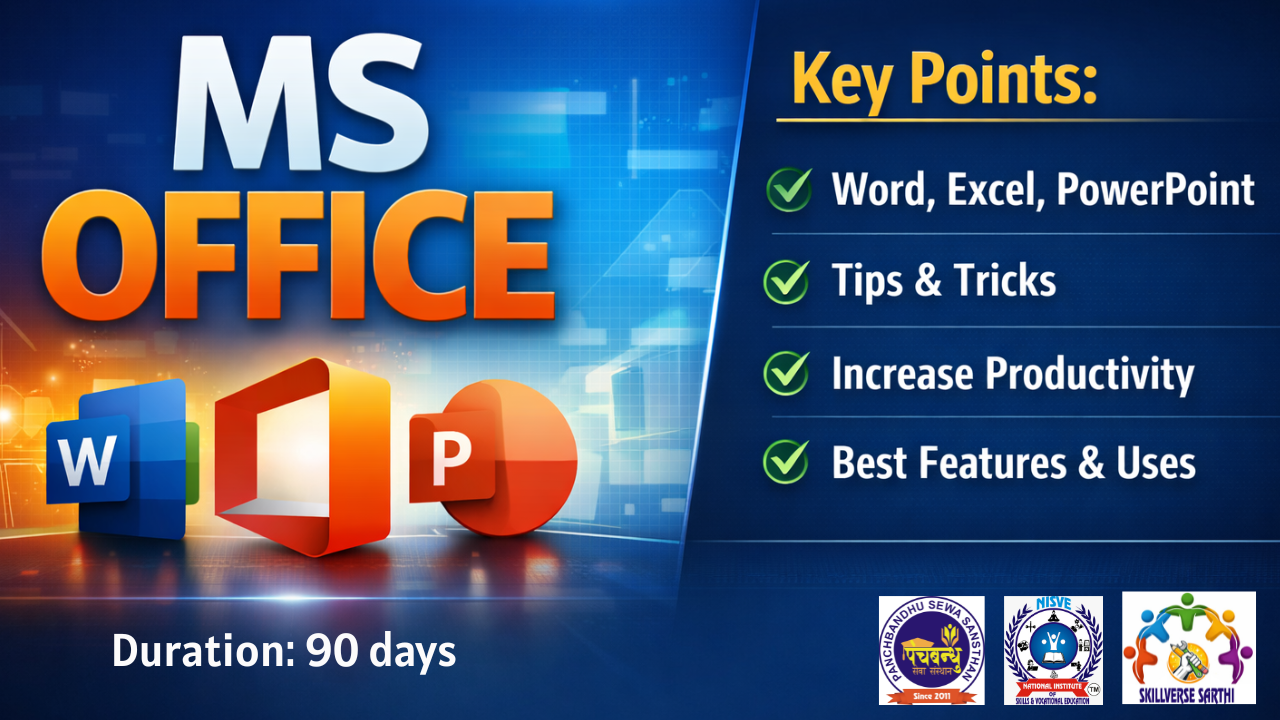 MS Office